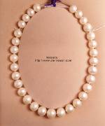3301 south sea pearl strand about 12-14mm cream white color.jpg